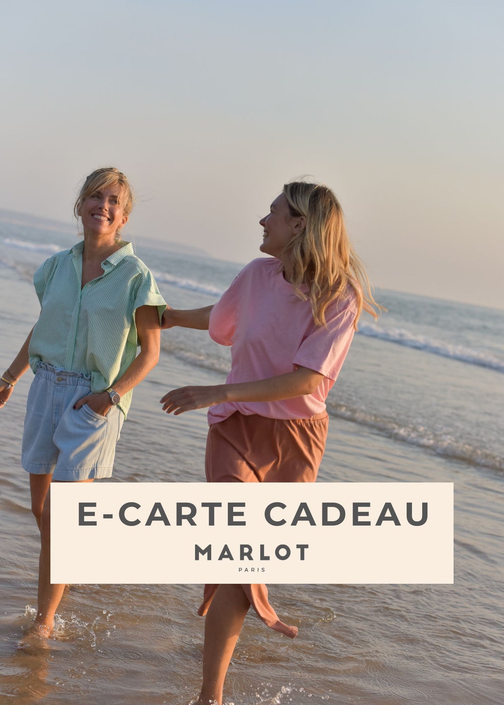 E-carte cadeau